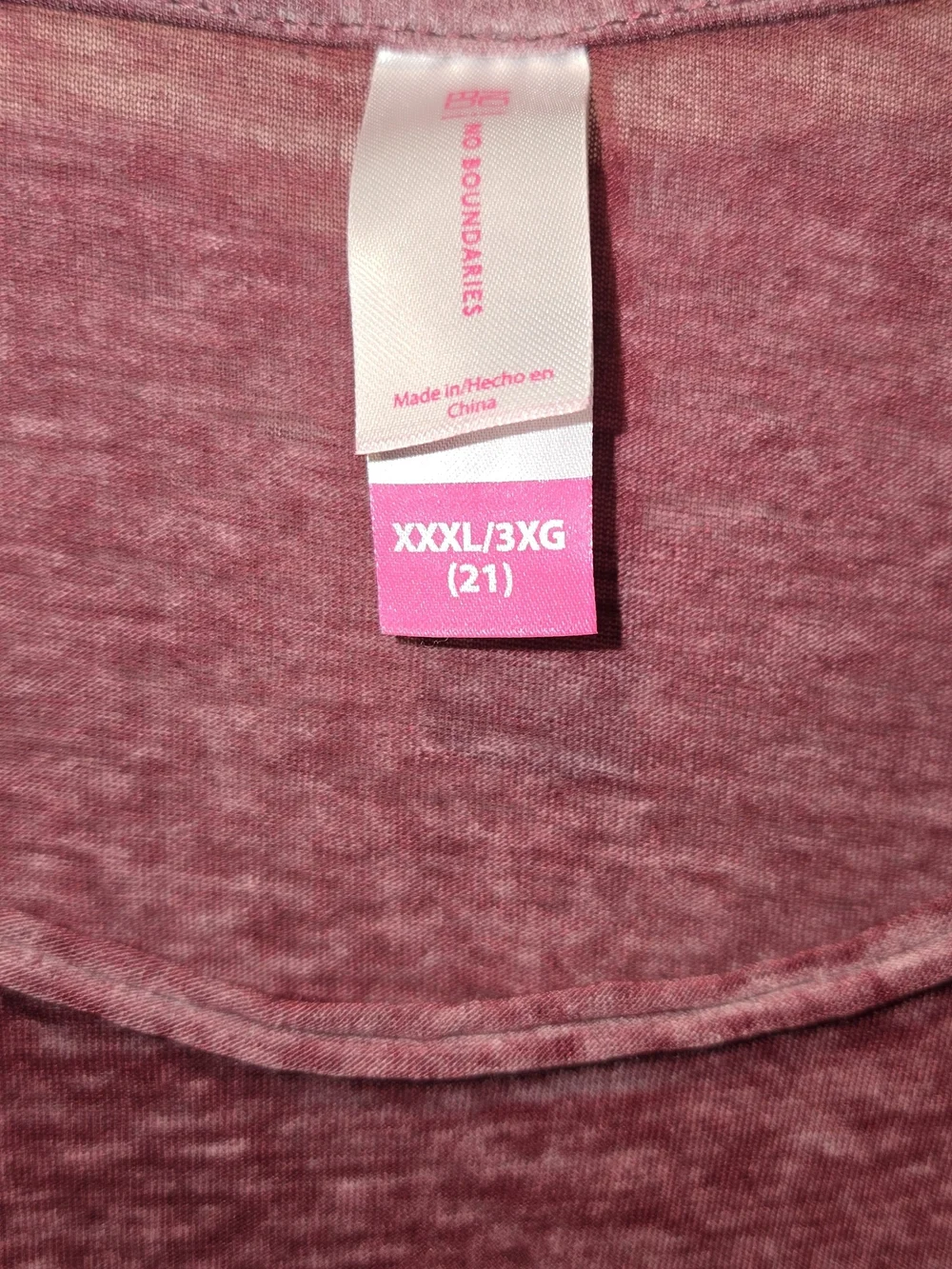 No Boundaries lightweight heathered